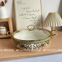 蘑菇家居搪瓷俄罗斯海鲜焖锅透明玻璃可视盖汤锅可明火电磁炉通用