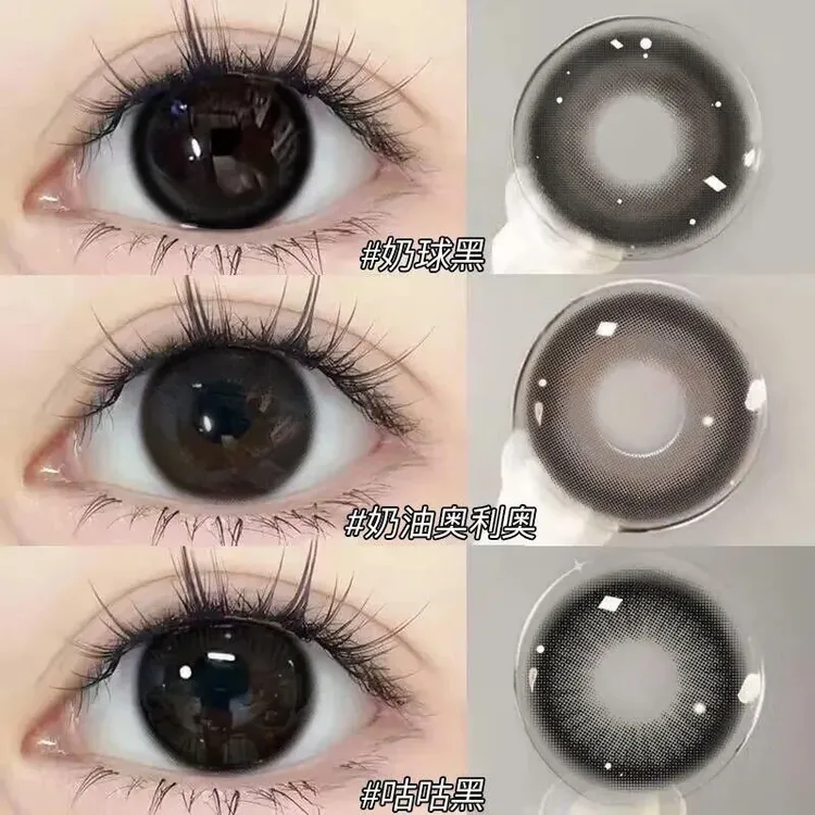 OVOLOOK月抛美瞳奶球黑糖日常舒适14.2-14.5直径素颜学生隐形眼镜