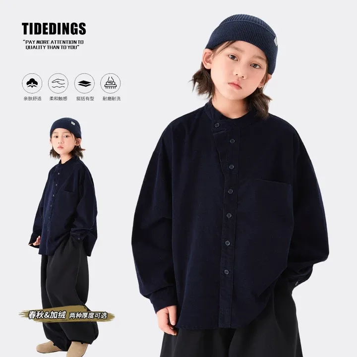 【秋现】童装2025秋冬季新款男童韩版条绒长袖亲子装立领衬衫25339