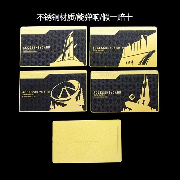 三角洲行动金属房卡总裁会客厅开学礼物游戏周边nfc桌面摆件秋季