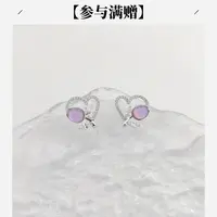 XUPING/旭平首饰 合金合成锆石耳饰 秋上新时尚 GDY X001065422