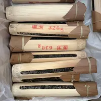S003//2018年 那卡竹筒茶280g*柱【生茶】【不退不换】