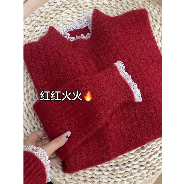 欧货新年红假两件上衣女2026早春新款韩版减龄显瘦百搭蕾丝针织衫