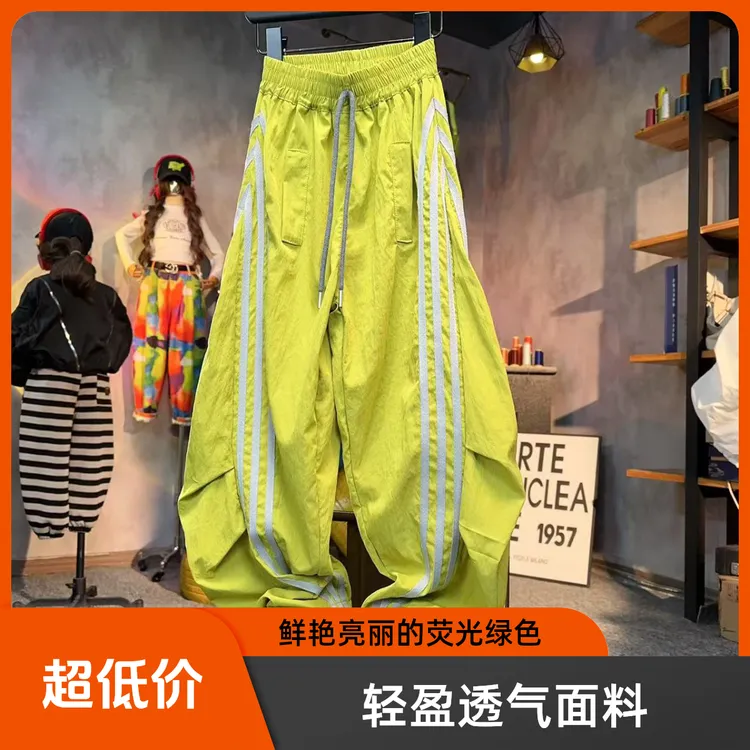 【雷哥.潮妞】新款亲子儿童男童女童时尚绿色浅灰百搭工装裤潮流款