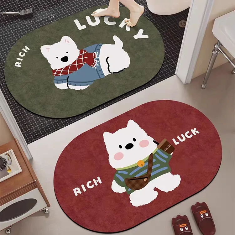 【到手两条】可爱线条小熊40*60CM 防滑地垫家用吸水简约