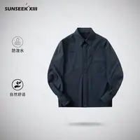 机能夹克】男士户外运动通勤夹克抗皱立体弹力上衣透气外套25616