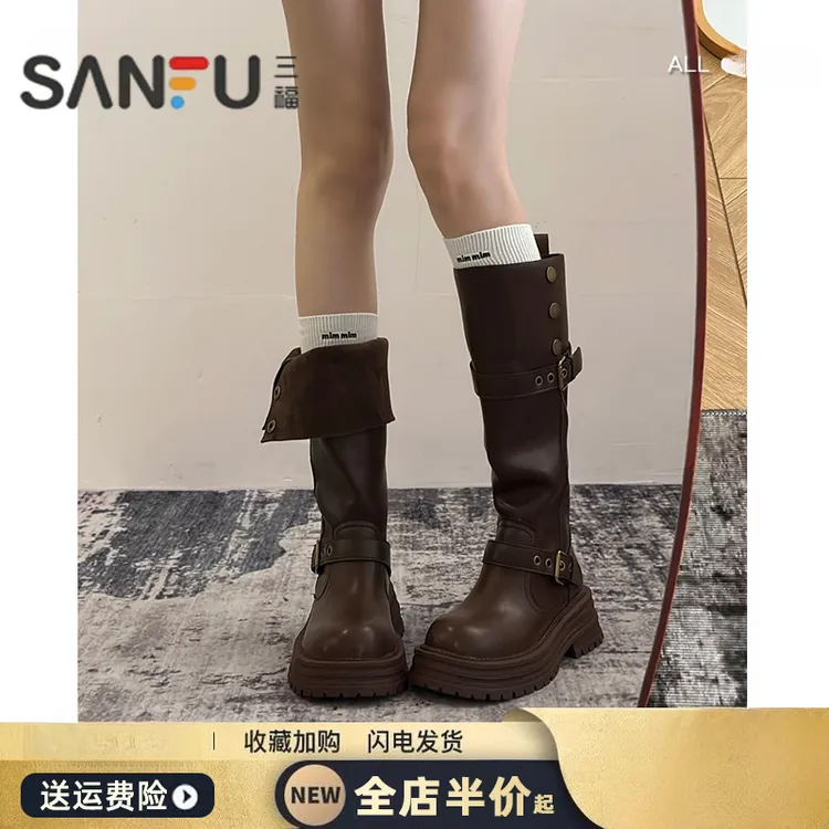 黑色复古英伦风粗跟厚底长筒靴女2025秋冬新款长靴高筒骑士靴