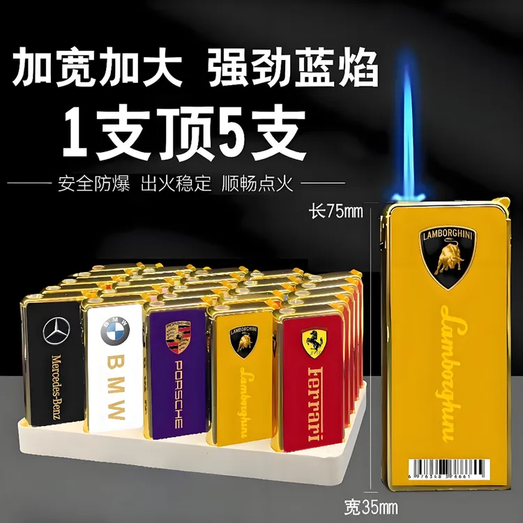 新款高颜值金属大容量3D彩印创意防风打火机防爆蓝焰循环充气商超
