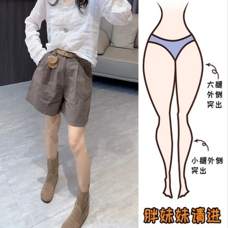 Aimeerosa/艾洛莎韩版百搭休闲麻料短裤女夏季显瘦洋气宽松阔腿裤