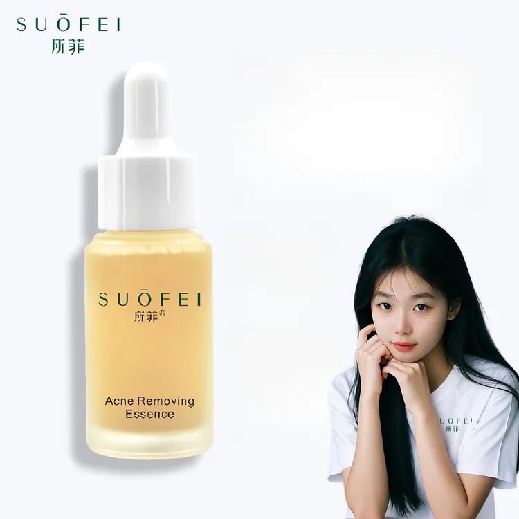 SUOFEI祛痘精华液