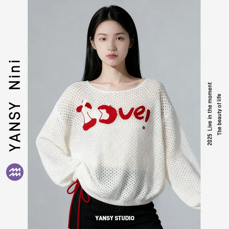 YANSY Nini早秋斜肩上衣字母镂空针织衫设计感显瘦时尚纯欲慵懒风