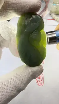【闪购商品】和田玉吊坠(不含链)未镶嵌和田玉吊坠