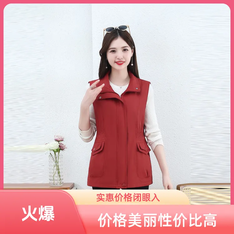 中老年春秋薄款秋冬马甲女时尚收腰设计外穿休闲背心坎肩妈妈装