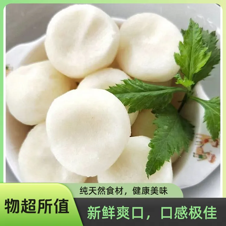 2025年安徽新鲜现削去皮马蹄荸荠清甜多汁应季水果
