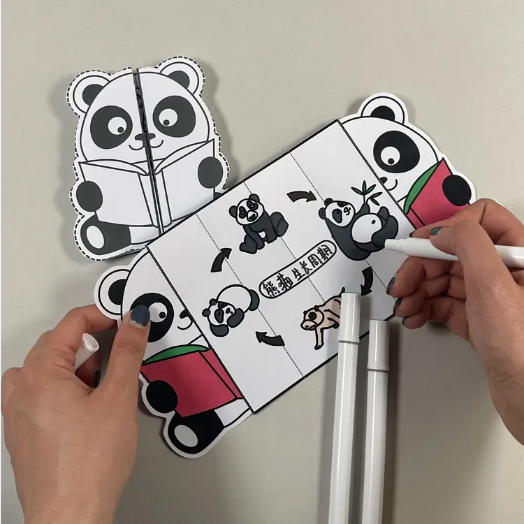 【原创】熊猫生长周期折叠卡科学早教|PDF电子版资源|无实物发货