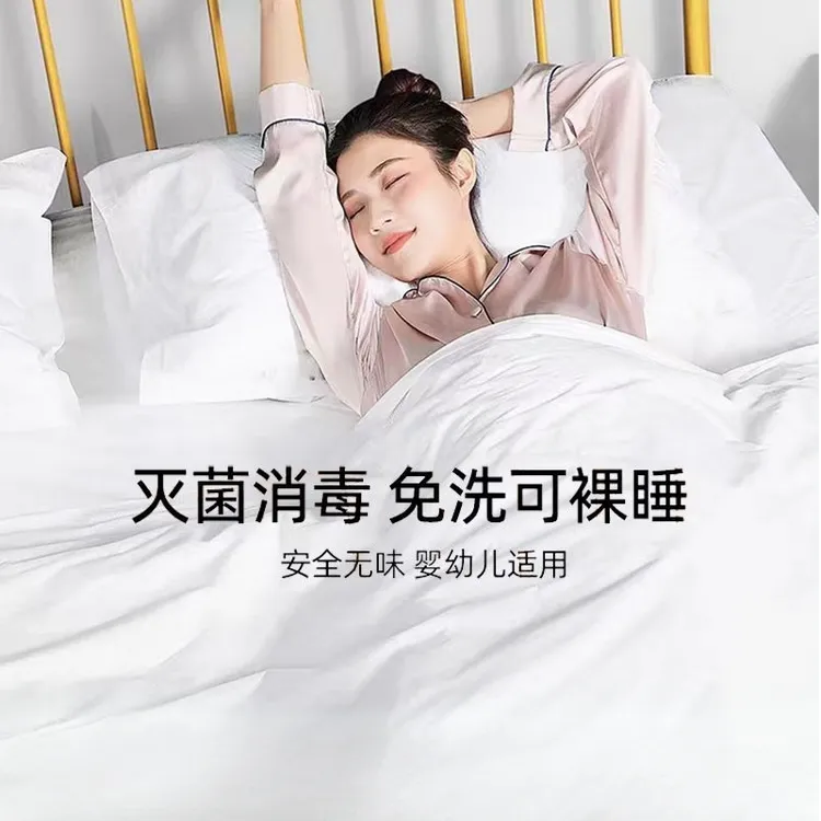 便携式一次性床单四件套旅行隔脏双人出差酒店加厚单人三件套免洗