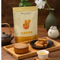 杨先生 鸡蛋酥108g/袋  原味 蔓越莓  酥香脆 独立小包装很方便