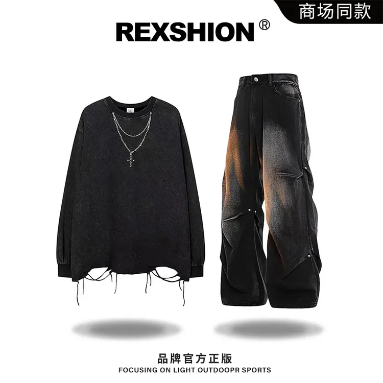 REXSHION春秋季长袖套装男美式潮流破洞上衣高街褶皱牛仔裤两件套
