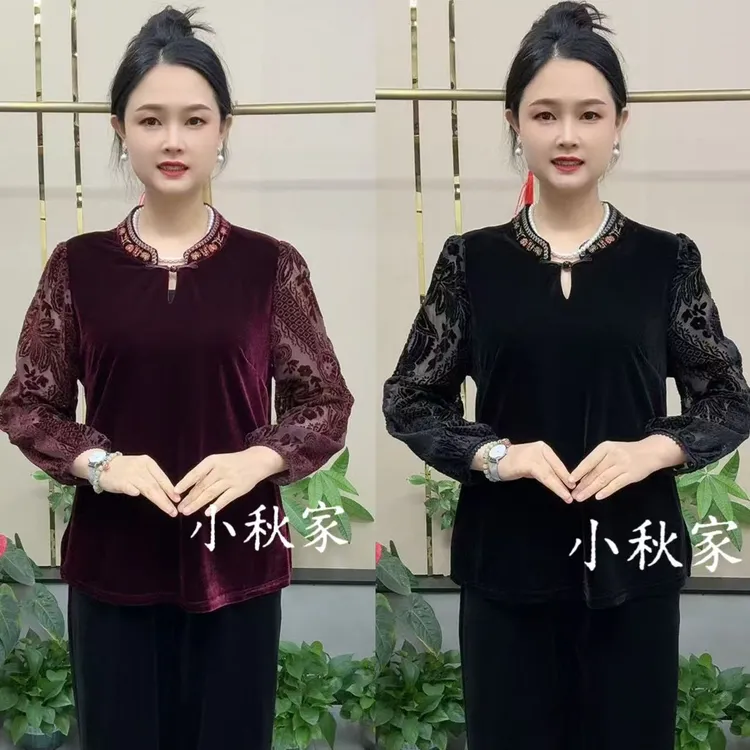 【HS】 一滴水刺绣领丝绒妈妈装上衣
