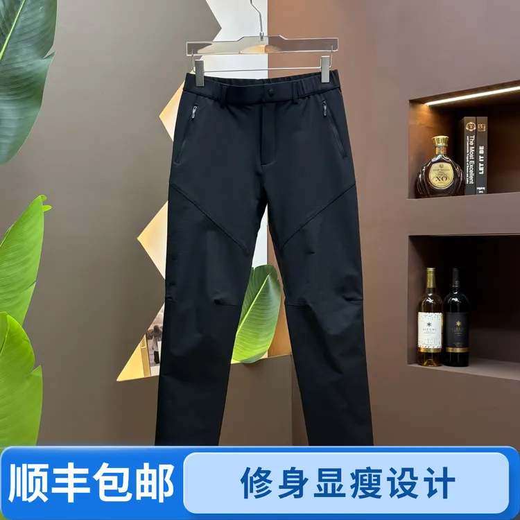 顺丰包邮25509常规款冲锋裤户外秋冬季潮休闲裤长裤透气防风男裤