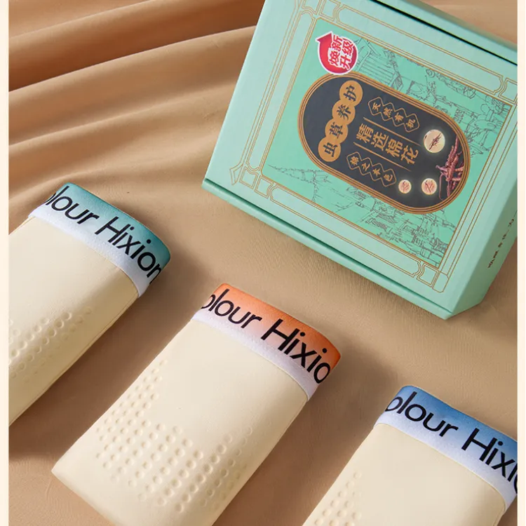 【拍1发3】虫草男士内裤10A抑菌新疆彩棉四角裤运动夏季透气