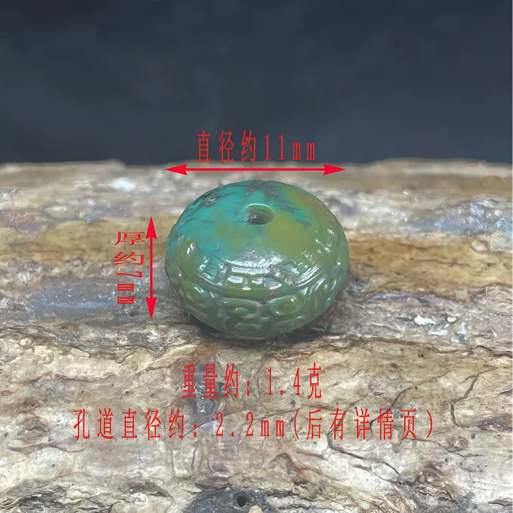 保真正品天然原矿绿松石高瓷高色唐三彩雕刻回纹鼓珠隔珠单珠配珠