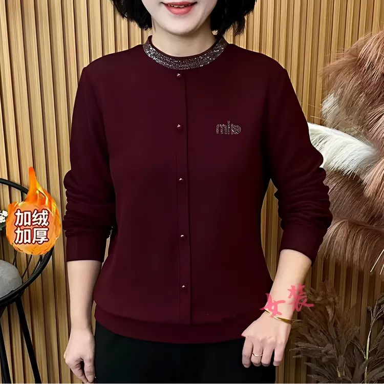【加绒加厚】妈妈装卫衣时尚烫钻女装宽松冬装冬款内搭休闲长袖打底