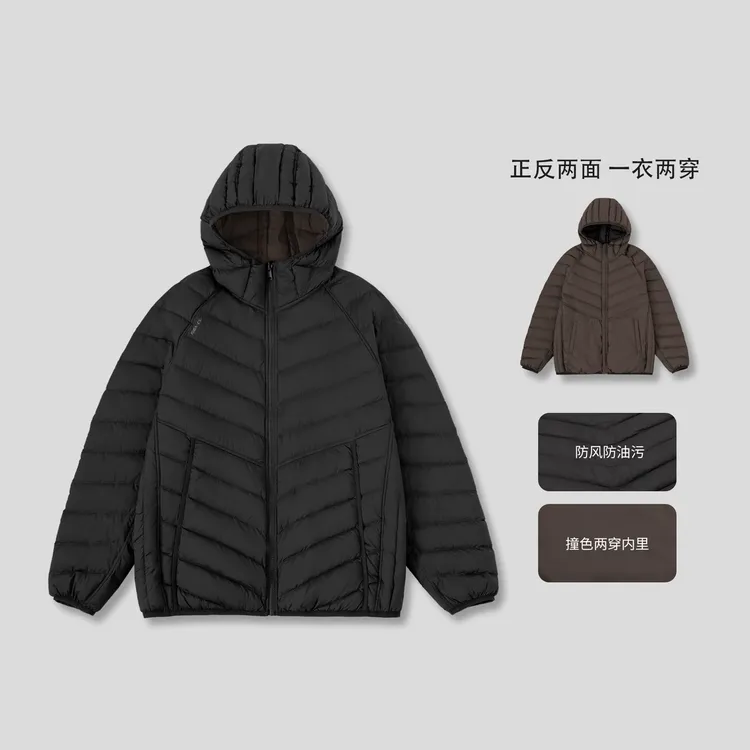 冬季新款男女款90鹅绒服简约百搭双面穿宽松休闲连帽排骨羽绒服男