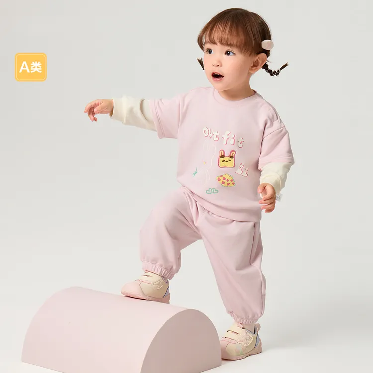 巴拉童年儿童2025通可爱两件套男女春装宝宝折扣童装新款运动套装