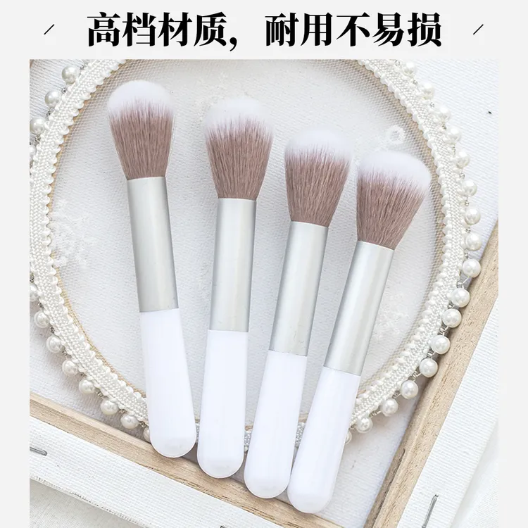 高光刷腮红刷散粉刷蜜粉刷化妆刷单支软毛修容刷独立包装美妆工具