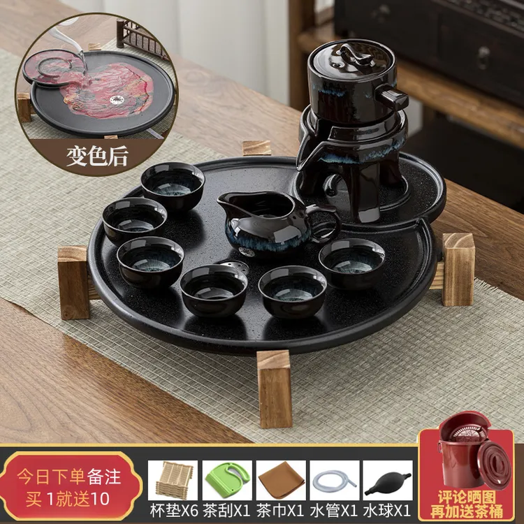【仙霖阁】国风变色茶盘泡茶排水茶台小型茶具托盘干泡盘带排水套装商品图