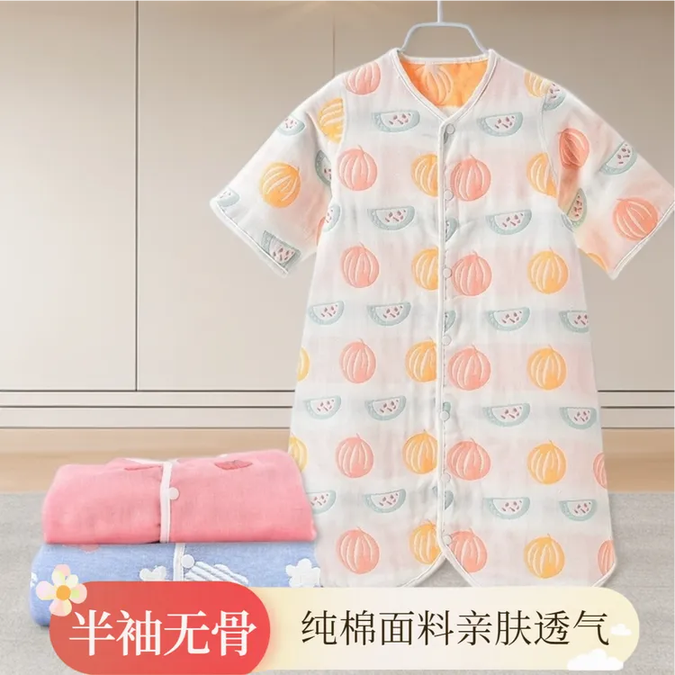 儿童分腿睡袋春秋纱布宝宝防踢被纯棉夏季薄款睡袋婴儿四季通用款