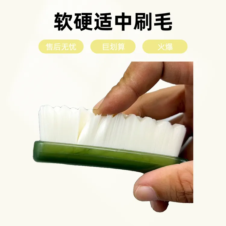 刷鞋刷衣家用干洗店专用刷子多功能硬毛长柄