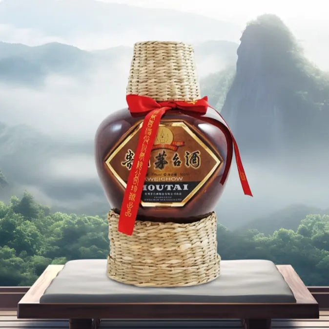KWEICHOW MOUTAI/贵州茅台草帽酱香型白酒巴拿马金奖53%Vol500ml