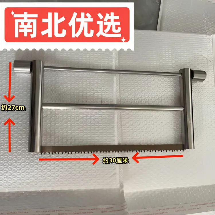 户外多功能手锯便携工具快速组装野外木头手工锯子锯子锯树神器