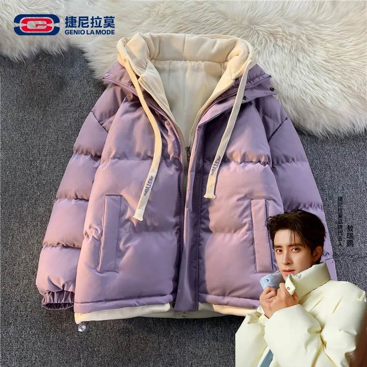 【敖瑞鹏代言】【赠小卡】捷尼拉莫假两件棉衣男女冬季连帽加厚棉服