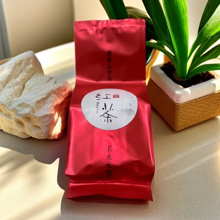 武夷山红茶蜜香回甘耐泡经典好茶（品鉴装散茶）