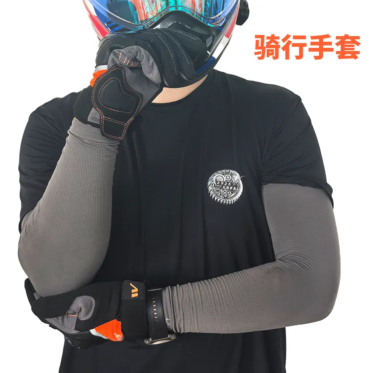吴琪步友吴琪步友摩托车骑行手套碳纤维002黑/橘骑士手套
