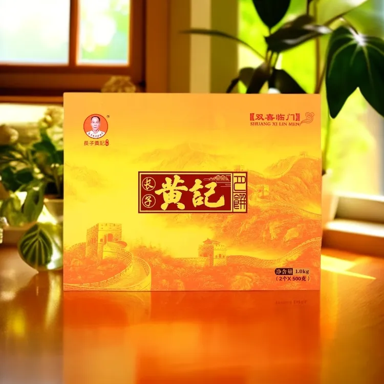龙凤呈祥大月饼/黄记月饼/广式月饼/中秋伴手礼