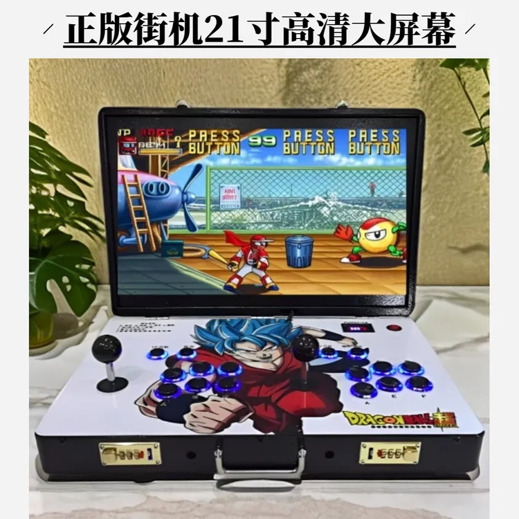 正版2026潘多拉高清新款/24寸便携式双人摇杆游戏机拳皇台式街机