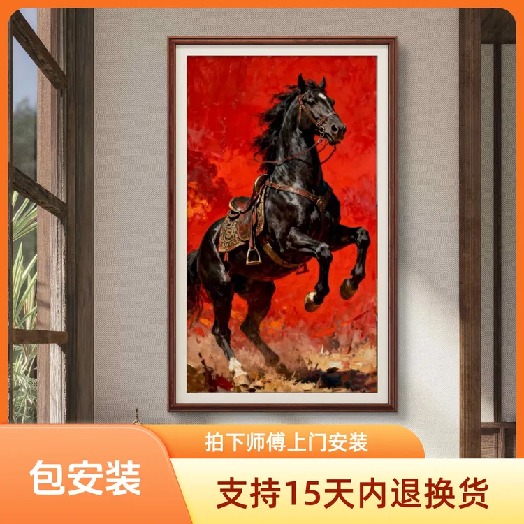 张俊龙原创油画马到成功骏马玄关走廊动物书房茶室办公室装饰挂画