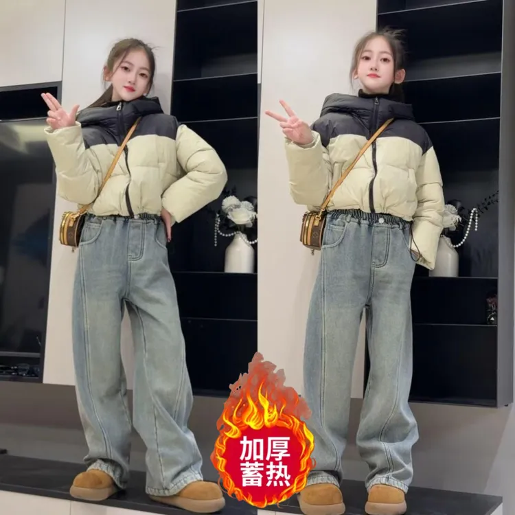 女童冬装2025新款洋气大童加厚短款保暖外套儿童面包服冬季牛仔裤