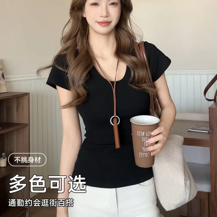 【运补6-8元】正肩U领短袖T恤韩版新款修身百搭设计感短袖纯色上衣