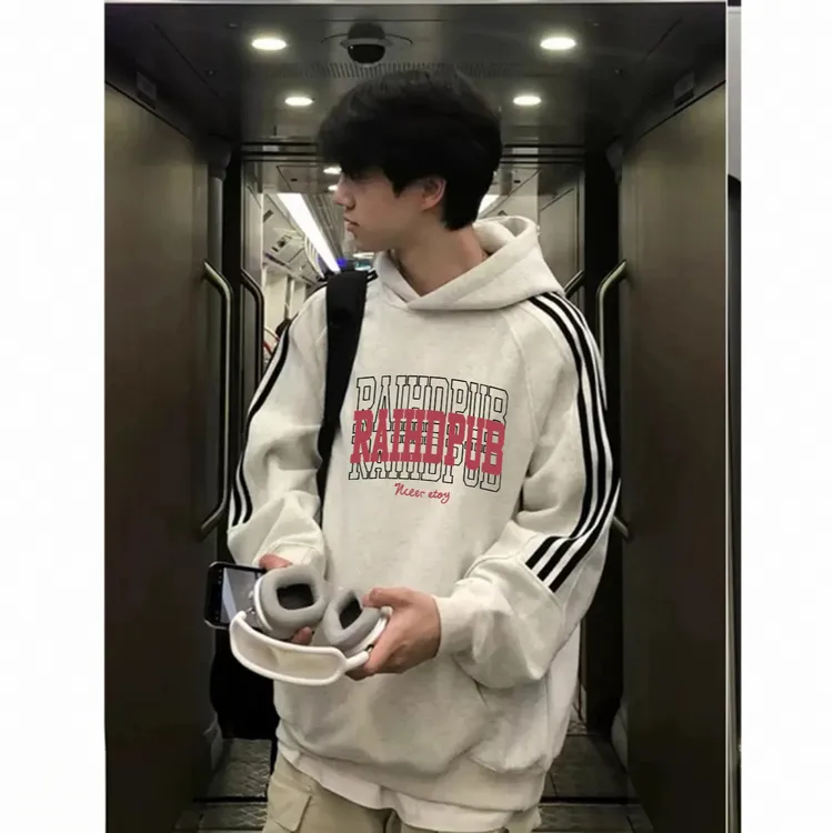 重磅连帽条纹卫衣秋冬潮流时尚宽松休闲百搭长袖印花情侣上衣ins