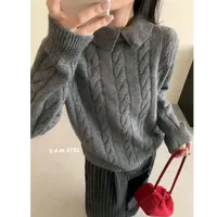 【运费补贴】翻领麻花针织开衫女毛衣气质单排扣宽松上衣