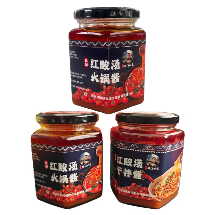 红酸汤火锅酱干拌酱 贵州特色美食