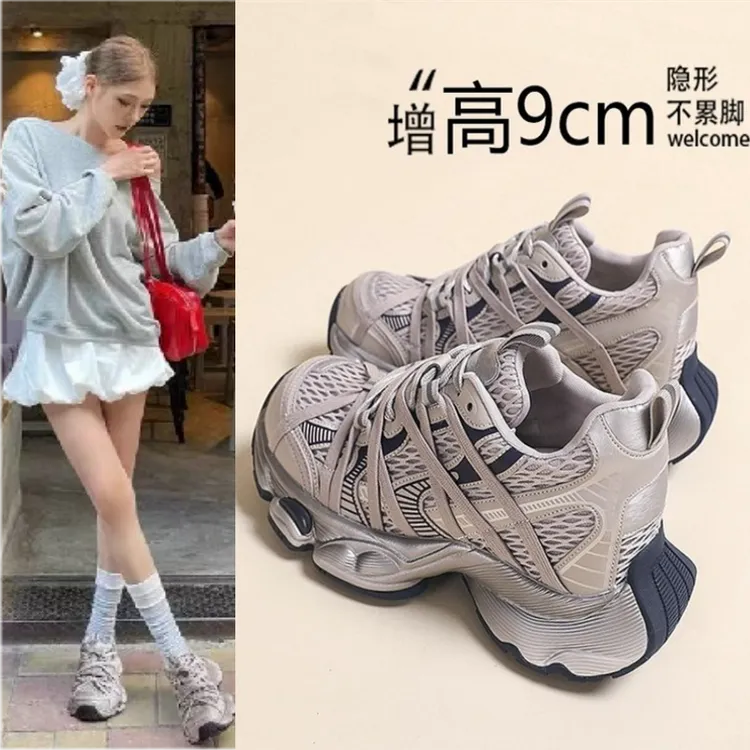 9cm内增高老爹鞋女2025新款夏季绑带网面透气厚底轻便休闲运动鞋
