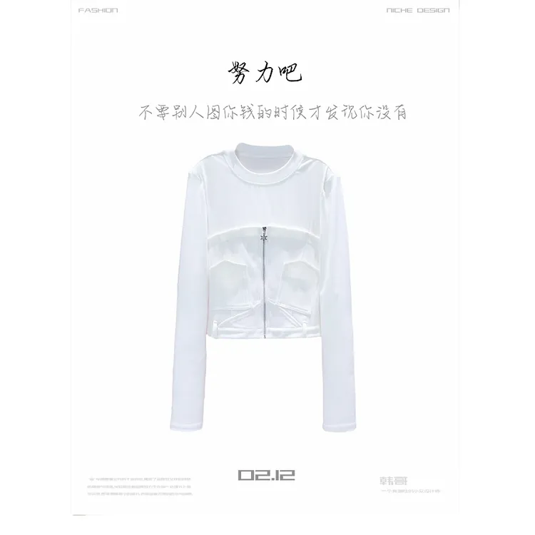 【韩哥女装】2025欧货新品《细丝缕缕象牙白》高弹显瘦上衣6511-E8