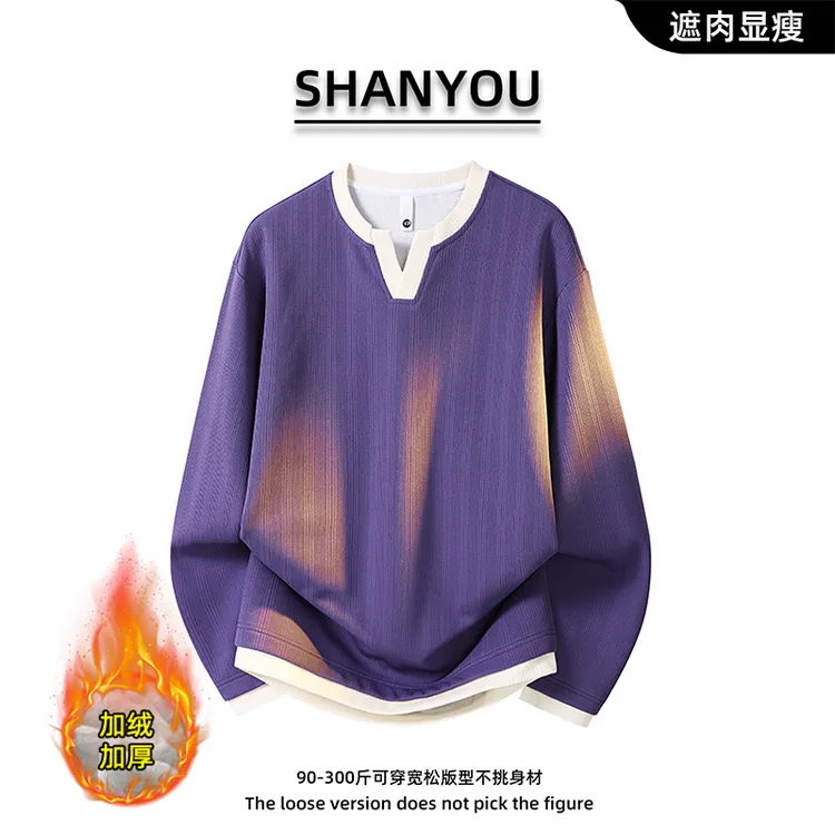 新款撞色v领卫衣男酷帅日常百搭宽版简约外套时尚大码亲肤打底衫