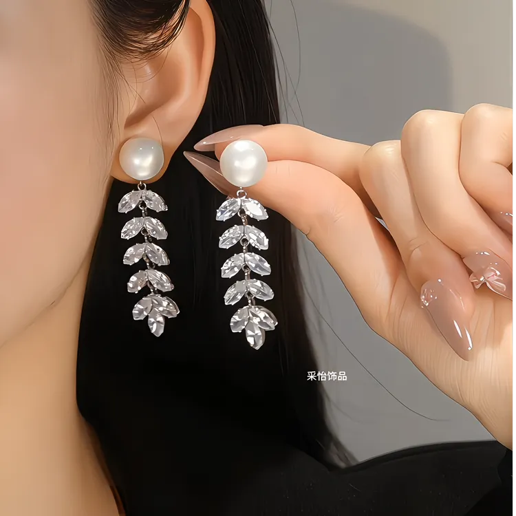 铜合金合成锆石耳饰 《岁岁平安》闪锆贝珠麦穗流苏耳环女 轻奢耳钉